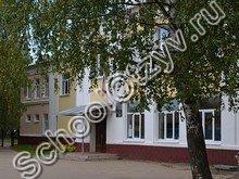 Школа №6 Приволжск