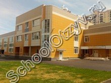 Школа №213 Новосибирск