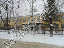 Кинешемская коррекционная школа-интернат