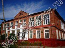 Вичугская коррекционная школа