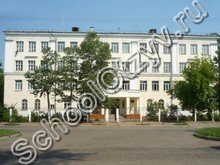 Школа №10 Ангарск