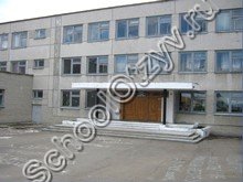 Школа №15 Ангарск