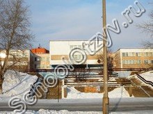 Гимназия №1 Братск