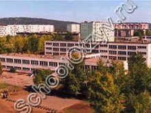 Школа №16 Братск