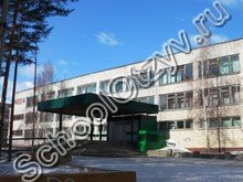 Школа №18 Братск