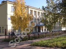 Школа №20 Братск