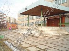 Школа №3 Братск