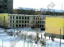 Школа №5 Братск