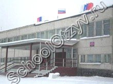 Школа №34 Братск
