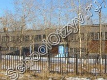 Школа №37 Братск