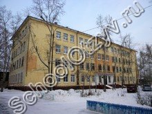 Специальная школа №25 Братск