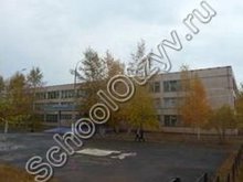Школа №42 Братск