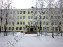 Лицей №1 Братск