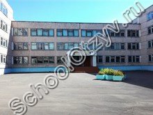 Школа №41 Братск