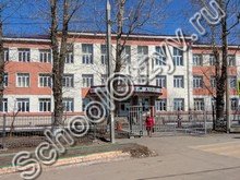 Школа №73 Иркутск