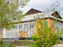 Школа №30 Иркутск