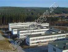 Школа №31 Иркутск