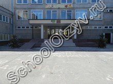 Школа №35 Иркутск