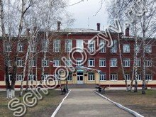 Школа №76 Иркутск