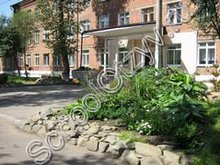 Гимназия №1 Иркутск