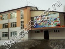 Школа №21 Иркутск