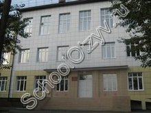 Школа №39 Иркутск