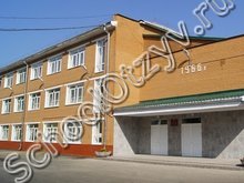 Школа №53 Иркутск