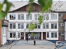 Школа №57 Иркутск