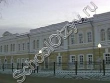 Школа №72 Иркутск