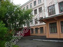 Школа №8 Иркутск