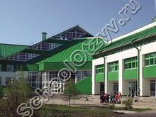Школа №80 Иркутск