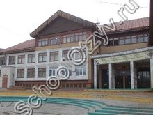 Гимназия №2 Иркутск