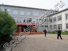 Гимназия №25 Иркутск