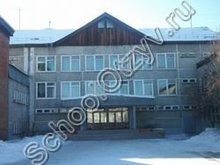 Гимназия №44 Иркутск