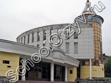 Лицей №36 РЖД Иркутск