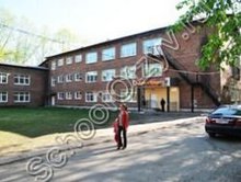 Лицей ИГУ Иркутск