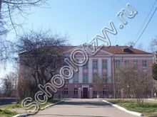 Школа №64 Иркутск