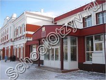 Школа №11 Иркутск