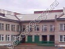 Школа №19 Тулун