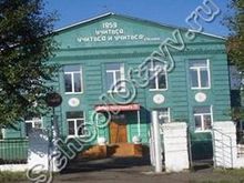 Школа №7 Тулун