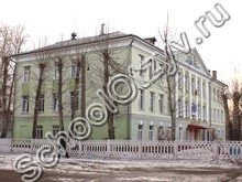Лицей №1 Усолье-Сибирское