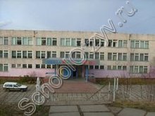 Школа №13 Усть-Илимск