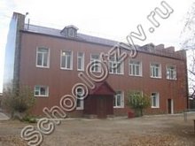 Школа №32 Черемхово