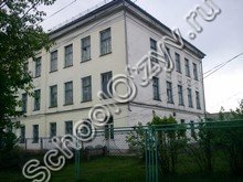 Заларинская школа №1