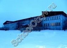 Солерудниковская гимназия