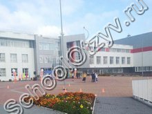 Школа п. Молодежный Иркутский район