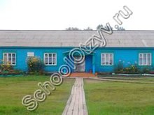 Андрюшинская школа Куйтунский район