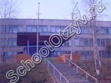 Школа №5 Железногорск-Илимский