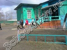 Школа №1 Нижнеудинск