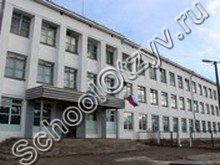 Школа №48 Нижнеудинск